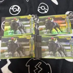 サラブレッドホースコレクション 4枚第3R 値下げ可能