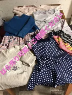 女の子130〜140セット(水着付き)