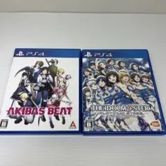 PS4 アイドルマスター プラチナスターズ&アキバスビート 2本セットまとめ売り