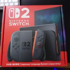 【Nintendo Switch 2 】本体 (日本語専用)