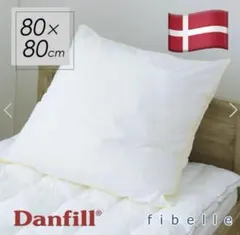 Danfill Fibelle Cushion Pillow 80x80 cmのサムネイル