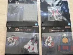 一番くじ　ガンダム グッズ　4種