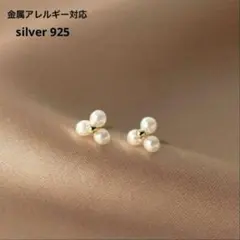 Kazu様 リクエスト 2点 まとめ商品