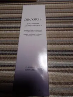 コスメデコルテ ユースパワーアドバンストエッセンス 150ml