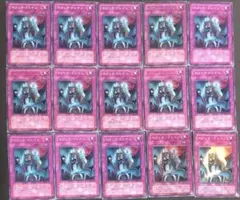 遊戯王　マジックドレイン　15枚　内2枚スーレア　No.1415