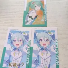 プロセカ エピカ 初音ミク 箔押し vol.18 C 3点