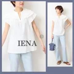 【美品】イエナ✨ドビーティアードギャザーノースリーブブラウス フリル 半袖