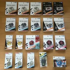 新品未開封ベイコード未使用】ベイブレードX まとめ売り 18点セット