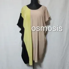 美品 オズモーシス アシンメトリー 配色切り替え シャツ チュニック ワンピースのサムネイル