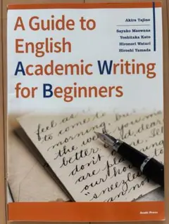 英語教材 4冊セット OXFORD 英語教材 サイドリーダー 4冊セット - メルカリ