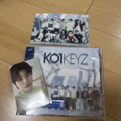 KO1KEYZ コイキーズ KOSUKE