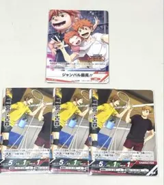 馬場康士 ストリートファイターⅡV烈伝 1-3巻 講談社 - メルカリ