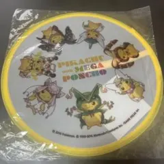 Pokémon Avail 傘 ドット柄 炎 水 草 タイプ別 3本セット - メルカリ