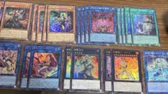 遊戯王　デモンスミス　デッキパーツ　スーパー