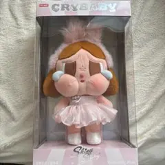 POPMART CRYBABY SHINY SHINY シリーズ ぬいぐるみ