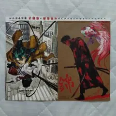 週刊少年ジャンプ とじ込み付録 ヒロアカ＆カグラバチ SPコラボイラストカード