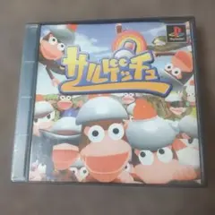 psサルゲッチュ