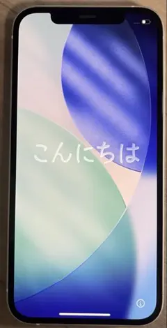 Apple iPhone 12 ホワイト 本体