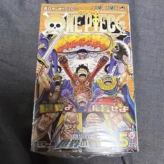 ONE PIECE 64〜74巻 77〜110巻 全初版 帯あり ジャンパラ全冊 ONE PIECE 77 初版 帯付き ジャンパラ付き - メルカリ