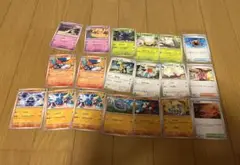 ポケモンカード 19枚