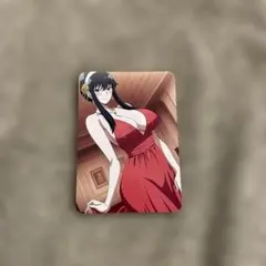 ウラシク190