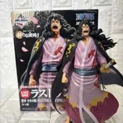 一番くじ　ワンピース　新たな夜明け / 将軍 モモの助　ラストワン