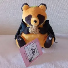 雨と君と 東京リベンジャーズ コラボ ぬいぐるみ