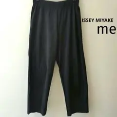 me ISSEY MIYAKE チェック柄 プリーツパンツ - メルカリ