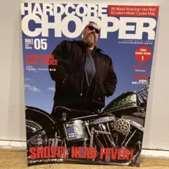 メイカリ様 リクエスト 2点 まとめ商品