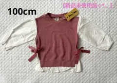 【新品未使用品】Bee des Bee 長袖トップス ピンク100cm