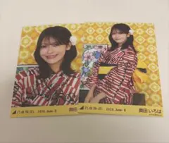 乃木坂46 奥田いろは 生写真 浴衣 2026 コンプ 真夏の全国ツアー 全ツ