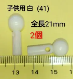 Item thumbnail for item d36ba421-7cfd-4b8b-8aeb-dc461656e817