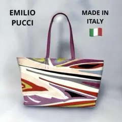 EMILIO PUCCI エミリオ・プッチトートバッグ★マルチカラー　イタリア製のサムネイル