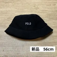 POLO　バケット　ハット　56　コーデュロイ　黒　ブラック　帽子　冬