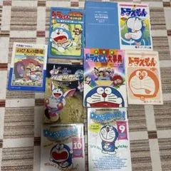 小学館 藤子・F・不二雄 ぼく、ドラえもん。未収録作品スペシャル全26