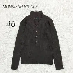 ムッシュニコル リブニット セーター ハイネック ハーフボタン ウール 46