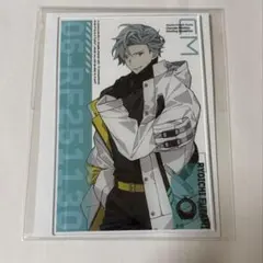 シャレマニ リョウイチ アクブロ