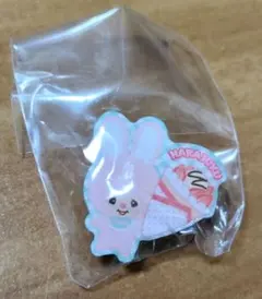 Item thumbnail for item 7aaf4492-c031-4b02-be5f-bd5ca9bfc666