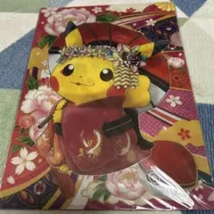 ポケモン A4クリアファイル ギャラドスごっこピカチュウ 赤い