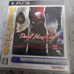 Devil May Cry HD Collection Best Price!