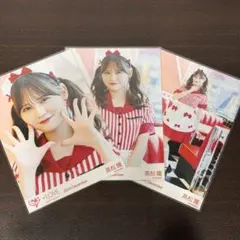 = LOVE 髙松瞳 仲直りシュークリーム 生写真コンプ