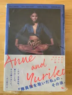 Item thumbnail for item 74f26ec9-6b32-4325-af52-bdd07bae62ce