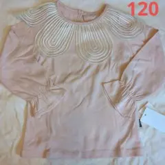 ピンク 長袖カットソー サイズ120