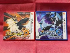 3DS★ポケットモンスター ウルトラサン ウルトラムーン★2本・新品・未開封品
