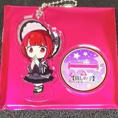 推しの子 富士急ハイランド 有馬かな ミニキャラアクリルスタンドキーホルダー