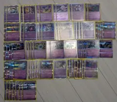 ポケモンカード R ミラー モンボ まとめ売り 120枚セット 超