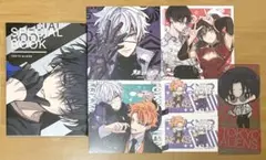 東京エイリアンズ 特典 特装版 小冊子