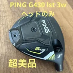 Item thumbnail for item 17ac6763-2342-49b0-b7d4-bdf2f42ccb5d