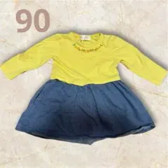 Item thumbnail for item ed4ae06e-0aac-43f9-8f8e-059196fa2c29