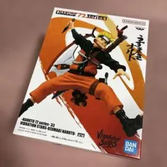 【新品未開封】うずまきナルト 「NARUTO-ナルト-」 -NARUTO 72のサムネイル